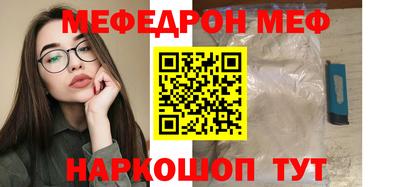 ГАЛЛЮЦИНОГЕННЫЕ ГРИБЫ Обь