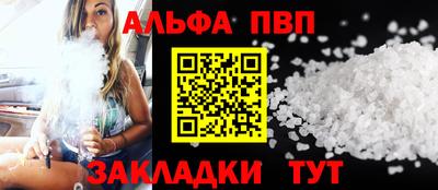 ГАЛЛЮЦИНОГЕННЫЕ ГРИБЫ Обь