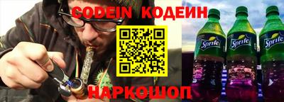 ГАЛЛЮЦИНОГЕННЫЕ ГРИБЫ Обь