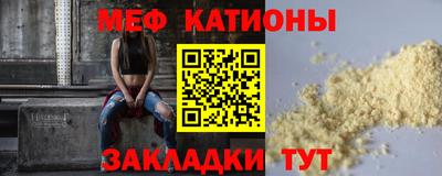 ГАЛЛЮЦИНОГЕННЫЕ ГРИБЫ Обь