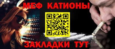 ГАЛЛЮЦИНОГЕННЫЕ ГРИБЫ Обь