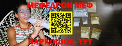 ГАЛЛЮЦИНОГЕННЫЕ ГРИБЫ Обь
