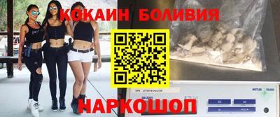 дживик Первоуральск