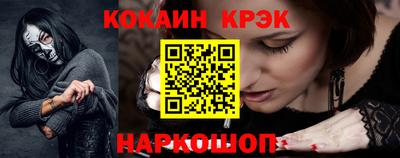 ГАЛЛЮЦИНОГЕННЫЕ ГРИБЫ Обь