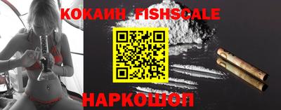 стаф Обнинск