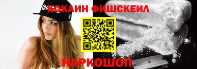 дживик Первоуральск