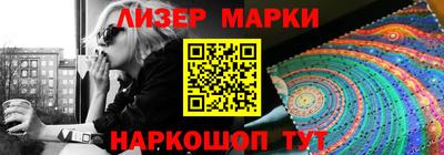 стаф Обнинск