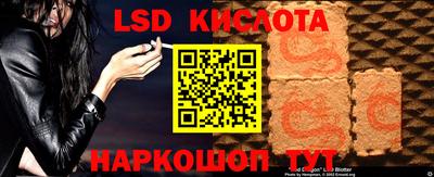 дживик Первоуральск