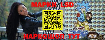 дживик Первоуральск
