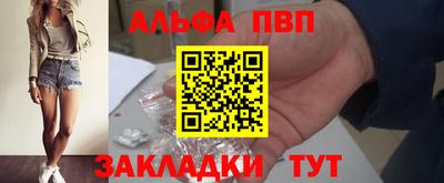 дживик Первоуральск