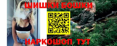 прущий лед Пенза