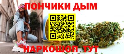 COCAINE Нягань