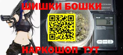 стаф Обнинск