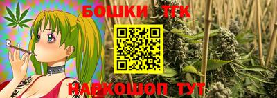 COCAINE Нягань