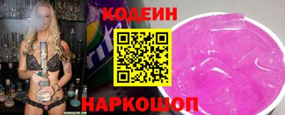 стаф Обнинск