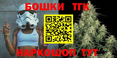 ГАЛЛЮЦИНОГЕННЫЕ ГРИБЫ Обь