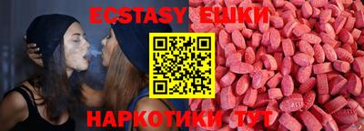 стаф Обнинск