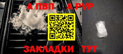ГАЛЛЮЦИНОГЕННЫЕ ГРИБЫ Обь