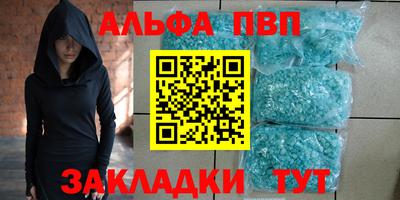 COCAINE Нягань
