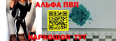 COCAINE Нягань