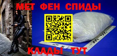 COCAINE Нягань