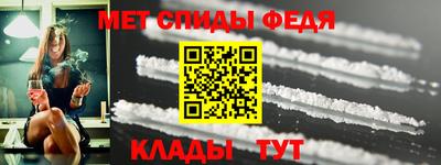 COCAINE Нягань
