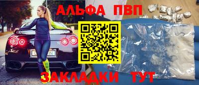 COCAINE Нягань