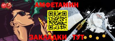 ГАЛЛЮЦИНОГЕННЫЕ ГРИБЫ Обь