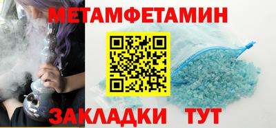 COCAINE Нягань