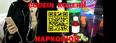 COCAINE Нягань