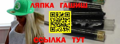COCAINE Нягань