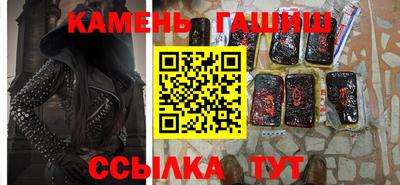 стаф Обнинск