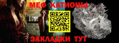 COCAINE Нягань