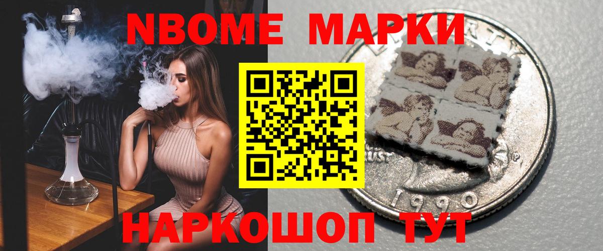 Лсд 25 экстази кислота  Вход с VPN  Алейск 